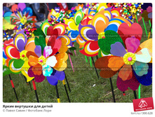 �������� � ���. ��������-�������� � �� ��������� � ������������. 100 ���. ������� 12 ��. ������. �������. ������ 85 ��. ������� 35 �� 35. ���������� �������.jpg