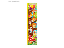 ��������, ������� ���.118006 ���� 21,9 ���, �� 10 �� ������! �����!.jpg