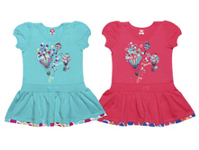 ������ ��� ���. CSK61391, 345+%.jpg