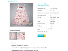 ������� 9791.png