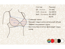 ����������� 11306.jpg