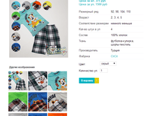 ������ 5488.png