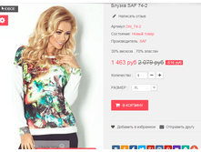 �������� 17-05-2016 193126.png