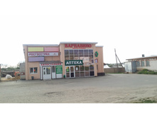 20160508 182243.jpg