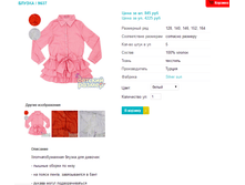 ������ 9637.png