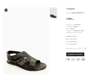 Anemone 46002E-15-5.png