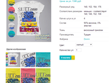 �������� 5448.png