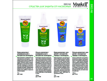 1 �������� 63.jpg