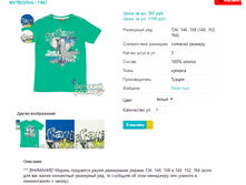 �������� 7467.png