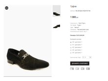 KIL Ernesto K320-1D-Y44.png