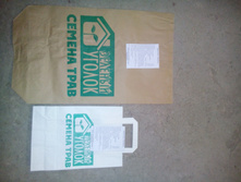 �������� �����.JPG