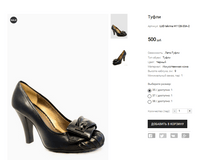 LUD Iskrina H1128-33A-2.PNG