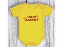 ���� � �������� ������� ���.297