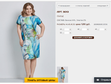 9013_1280 ���+%