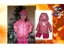 ������������ ������ ����� ���� �������� - 1900 ���