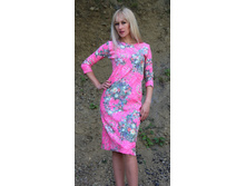 ������ ��098 48 (680 ���)