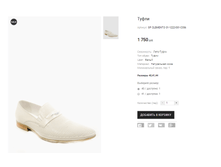 SP CLEMENTO 01-1222-051-C356.png