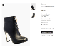 ��� Medusa F1032D-S297-1.png