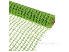 4606500571024 ����. �������� �����-������, ������� ������,53cm�5����� 20 348,00.jpg