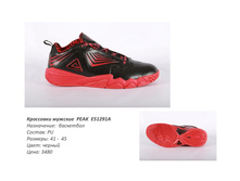 ��������� [������ ������]-021.jpg