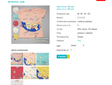 �������� 6358.png