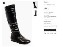 ��� SitiModa K237-A.png