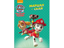 1461849655 4b6fd91239fcbb99346b1175982f497f.png