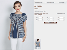 8964 840 ���+%