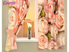 02365-��-��-002. ��������� "������� ����"