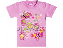 BK002F, �������� ��� ���, 4-5-6-7-8, ������� �����., 110,00�..jpg