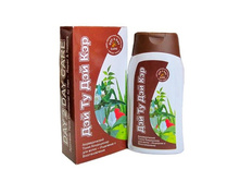 ������������� �����-����������� ��� ����� "��������� � ��������������" DAY 2 DAY, 200��