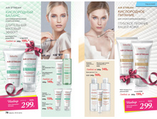 2016 07 cat ru 040.jpg