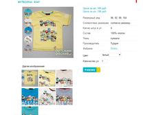 �������� 6347.png