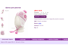 232759 ���..png
