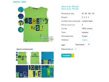 ����� 2455.png