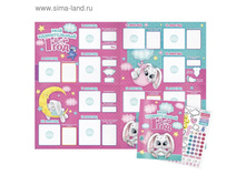 ������ � ����� ��� ������������ ������ ��� ������� ���.1267947 ���� 65 ���. ���.2 ��.jpg