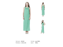 Catalog2 (1)-032.jpg