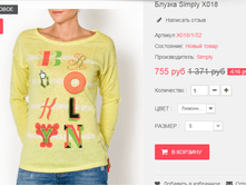 �������� 17-05-2016 110413.png