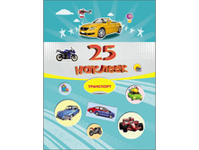 1461412398 2061d8620cb4b094146cb5718d483732.png