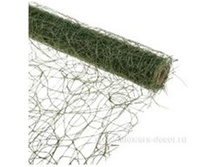 4606500570942 ����. ��������, 53cm�5�����, ������ ������ 30 269,00.jpg