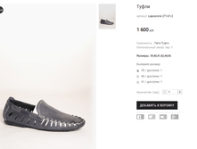 Lapostolle 271-01-2.png