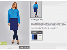 998_1645 ���+%