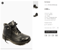 SP 24m2 A91602 ����.png