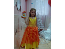 IMG 20151229 095735.jpg