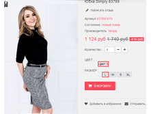 �������� 12-05-2016 002602.png