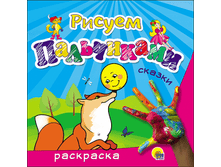 1462537367 bb5f510bb1b5f20af0338dd76647e490.png