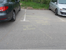 ��� �����-������