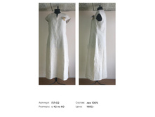 Catalog2 (1)-047.jpg