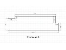 �5 �������� 1.jpg