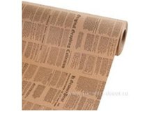 4606500570195 ������ ����������� ������, ����� ����� 0,7x10�, 60-70�-�2 35 179,00.jpg